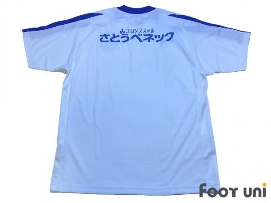 大分トリニータ（Oita Trinita）04 A アウェイ 紙タグ付 プーマ