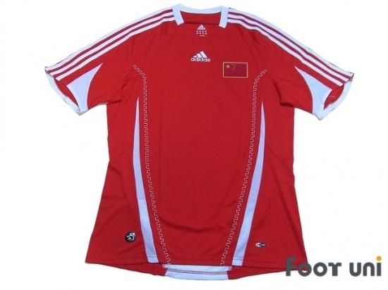 Euro1996 ルーマニア代表 ハジ 新品紙タグ付き 当時物ユニフォーム
