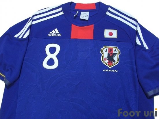 サッカー日本代表 公式レプリカユニフォーム 背番号８ 松井大輔選手