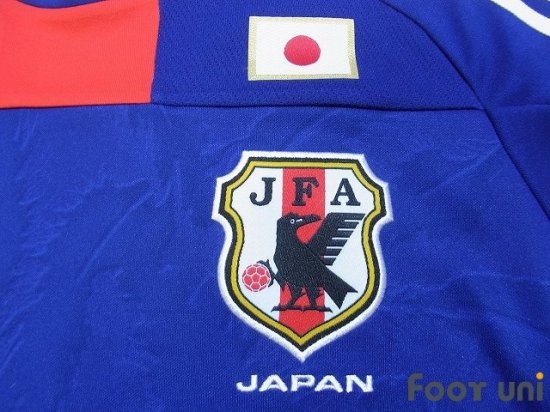 日本代表(Japan)10 H ホーム #8 松井大輔(Matsui) - USEDサッカー