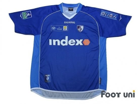 グルノーブル Grenoble Foot38 05 06 H 9 大黒 将志 Oguro Usedサッカーユニフォーム専門店 Footuni フッットユニ グルノーブル Grenoble Foot38 05 06 H 9 大黒 将志 Oguro Usedサッカーユニフォーム専門店 Footuni フッットユニ