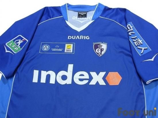 グルノーブル(Grenoble Foot38)05-06 H #9 大黒 将志(Oguro