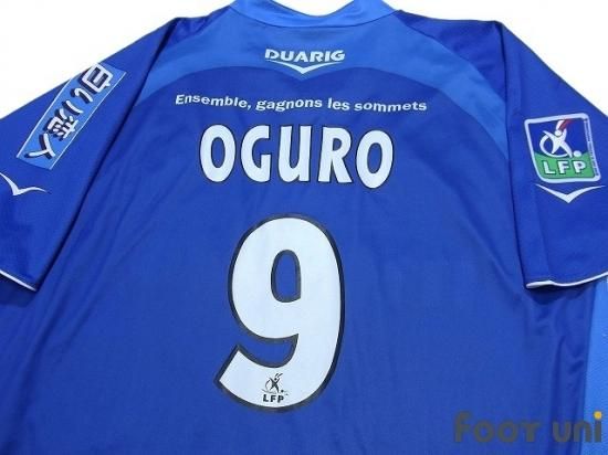 グルノーブル(Grenoble Foot38)05-06 H #9 大黒 将志(Oguro