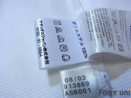 レアルマドリード 03/04 #10 フィーゴ 長袖 ユニフォーム CL レアルマドリード/03-04/H #10 フィーゴ CLパッチ付 長袖 - USED