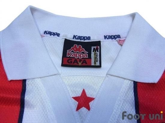 レッドスターベオグラード（Red Star Belgrade）96-98 H ホーム