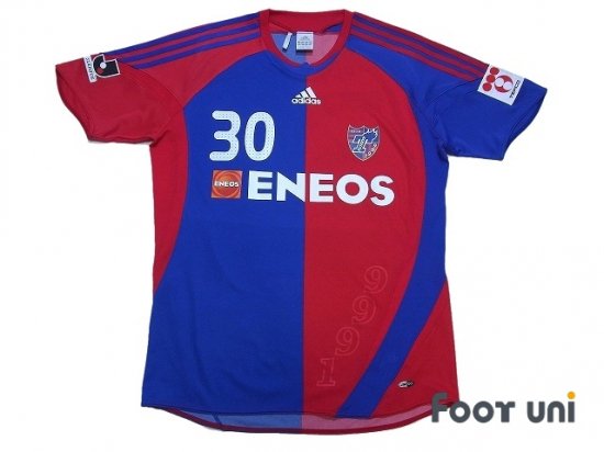 FC東京(FC Tokyo)08-09 H ホーム #30 大竹洋平（Otake）オフィシャルマーキング エネオス アディダス 半袖 Vintage  Soccer Jerseys Football Shirts - 買取｜全国通販【USEDサッカーユニフォーム専門店 Foot uni  フットユニ】古着｜ユーズド｜ヴィンテージ｜リサイクル ...