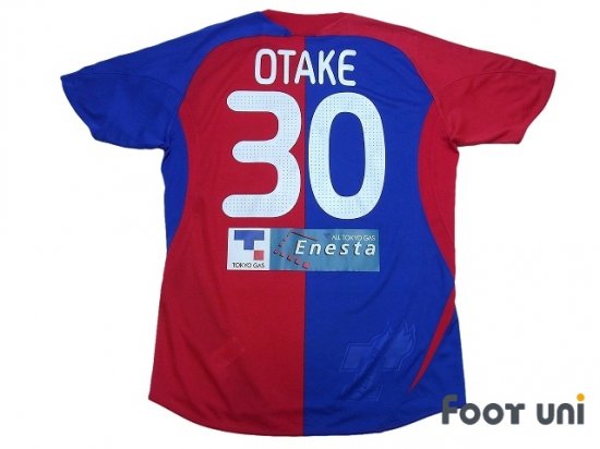 FC東京(FC Tokyo)08-09 H ホーム #30 大竹洋平（Otake）オフィシャルマーキング エネオス アディダス 半袖 Vintage  Soccer Jerseys Football Shirts - 買取｜全国通販【USEDサッカーユニフォーム専門店 Foot uni  フットユニ】古着｜ユーズド｜ヴィンテージ｜リサイクル ...