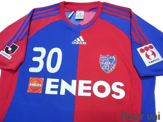 FC東京(FC Tokyo)08-09 H ホーム #30 大竹洋平（Otake）オフィシャルマーキング エネオス アディダス 半袖 Vintage  Soccer Jerseys Football Shirts - 買取｜全国通販【USEDサッカーユニフォーム専門店 Foot uni  フットユニ】古着｜ユーズド｜ヴィンテージ｜リサイクル ...