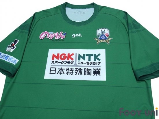 FC岐阜(FC Gifu)16 H ホーム のうりんコラボ 半袖 限定 - USEDサッカー