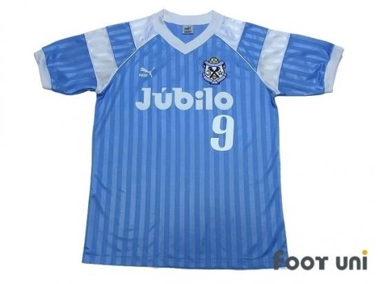 ジュビロ磐田 Jubilo Iwata 94 95 H 9 カップ戦用 Usedサッカーユニフォーム専門店 Footuni フッットユニ