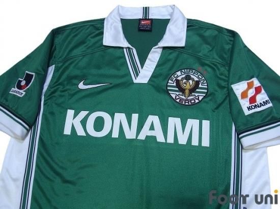 ヴェルディ川崎 Verdy Kawasaki 99 00 H ホーム コナミ Konami ナイキ 半袖 襟付き Vintage Soccer Jerseys Football Shirts 買取 全国通販 Usedサッカーユニフォーム専門店 Foot Uni フットユニ 古着 ユーズド ヴィンテージ リサイクル Football