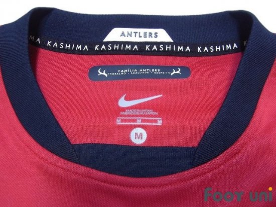 鹿島アントラーズ（Kashima Antlers）10 H ホーム #13 興梠慎三 