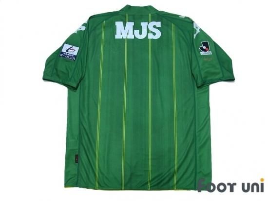 東京ヴェルディ1969(Tokyo Verdy1969)2010 H - USEDサッカー
