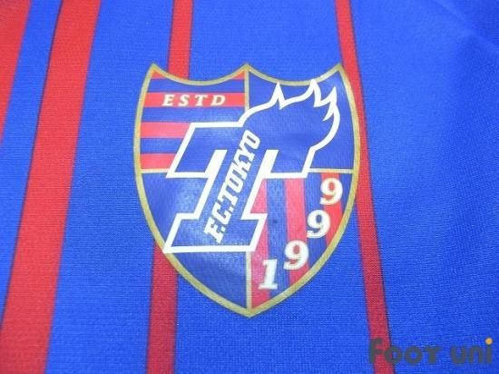 Fc東京 Fc Tokyo 15 H ホーム アンブロ 半袖 Vintage Soccer Jerseys Football Shirts 買取 全国通販 Usedサッカーユニフォーム専門店 Foot Uni フットユニ 古着 ユーズド ヴィンテージ リサイクル Football