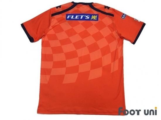 大宮アルディージャ Omiya Ardija 14 H ホーム Docomo ドコモ アンダーアーマー 半袖 Vintage Soccer Jerseys Football Shirts 買取 全国通販 Usedサッカーユニフォーム専門店 Foot Uni フットユニ 古着 ユーズド ヴィンテージ リサイクル Football