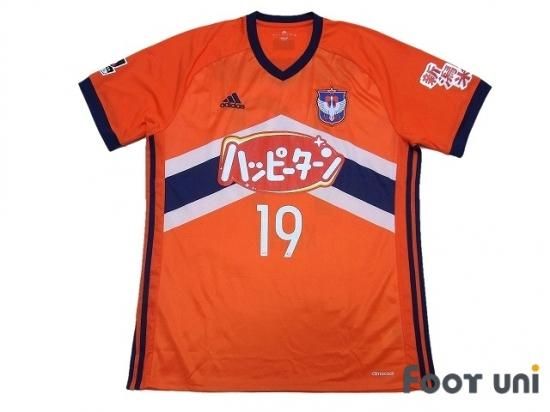 アルビレックス新潟 Albirex Niigata 17 H ホーム 19 矢野貴章 Kisho Yano オフィシャルマーキング ハッピーターン コメリ アディダス 半袖 新潟米 Vintage Soccer Jerseys Football Shirts 買取 全国通販 Usedサッカーユニフォーム専門店 Foot Uni フットユニ アルビレックス新潟 Albirex Niigata 17 H ホーム 19 矢野貴章 Kisho Yano オフィシャルマーキング ハッピーターン コメリ アディダス 半袖 新潟米 Vintage Soccer Jerseys Football Shirts 買取 全国通販 Usedサッカーユニフォーム専門店 Foot Uni フットユニ