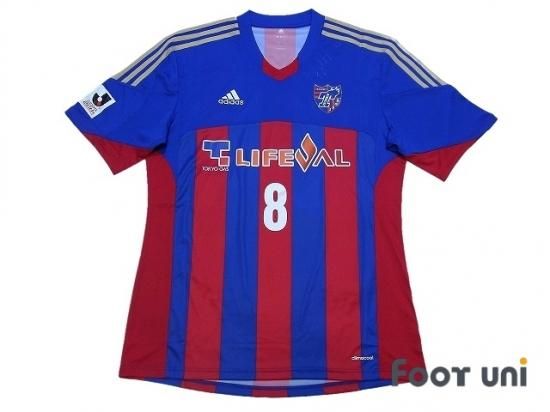Fc東京 Fc Tokyo 13 14 H 8 長谷川アーリアジャスール Aria Jasuru Hasegawa Usedサッカーユニフォーム専門店 Footuni フッットユニ Fc東京 Fc Tokyo 13 14 H 8 長谷川アーリアジャスール Aria Jasuru Hasegawa Usedサッカーユニフォーム専門店 Footuni フッットユニ
