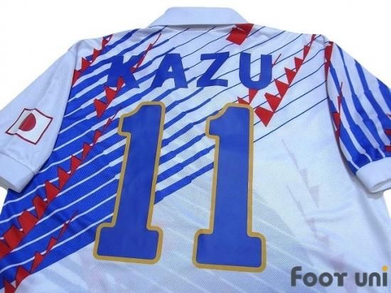 カズが所属していた ブラジル コリチーバ サッカーユニフォーム