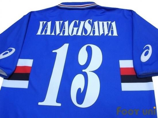 サンプドリア(Sampdoria)03-04 H #13 柳沢敦(Yanagisawa) - USED