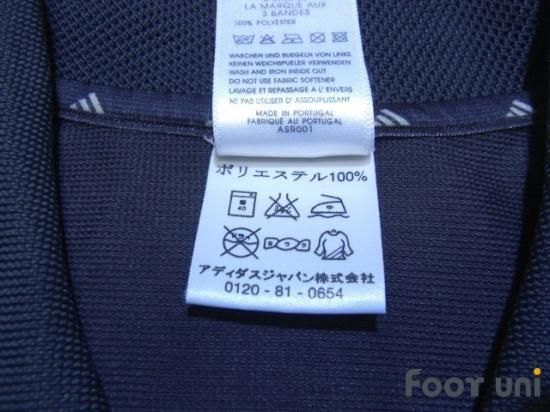 adidas アヤックス 01-02 アウェイ アヤックス(Ajax)01-02 A アウェイ アディダス 半袖 襟付 - USED