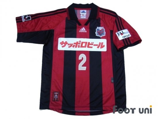 コンサドーレ札幌/99-00/H #2 - USEDサッカーユニフォーム専門店Footuni
