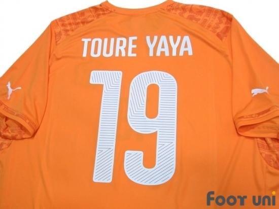コートジボワール代表(Cote d'Ivoire)2014 H ホーム #19