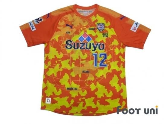 清水エスパルス Shimizu S Pulse 17 H ホーム 12 ファビーニョ Fabinho クラブ創設25周年モデル 地球儀 オフィシャルマーキング プーマ 半袖 Vintage Soccer Jerseys Football Shirts 買取 全国通販 Usedサッカー ユニフォーム専門店 Foot Uni フットユニ 古着 清水エスパルス Shimizu S Pulse 17 H ホーム 12 ファビーニョ Fabinho クラブ創設25周年モデル 地球儀 オフィシャルマーキング プーマ 半袖 Vintage Soccer Jerseys Football Shirts 買取 全国通販 Usedサッカー ユニフォーム専門店 Foot Uni フットユニ 古着