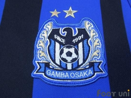 ガンバ大阪(Gamba Osaka)2008 H ホーム #7 遠藤保仁(endo