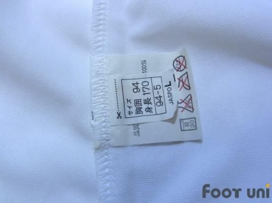ジェフ市原(JEF United Ichihara Chiba)93-94 A アウェイ カップ ジェフ市原(JEF United Ichihara Chiba)93-94 A アウェイ カップ