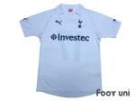 トッテナム(Tottenham Hotspur)14-15 H #23 エリクセン(Eriksen
