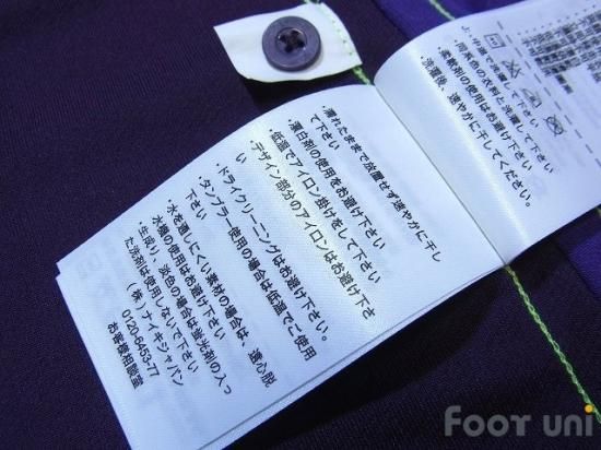 マンチェスターシティ Manchester City 14 15 3rd サード 半袖 Usedサッカーユニフォーム専門店 Footuni フッットユニ マンチェスターシティ Manchester City 14 15 3rd サード 半袖 Usedサッカーユニフォーム専門店 Footuni フッットユニ