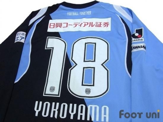 川崎フロンターレ Kawasaki Frontale 09 10 H ホーム 18 横山知伸 Yokoyama 長袖 オフィシャルマーキング 選手用 サイン アシックス Vintage Soccer Jerseys Football Shirts 買取 全国通販 Usedサッカーユニフォーム専門店 Foot Uni フットユニ 古着 ユーズド