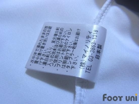 東京ヴェルディ1969(Tokyo Verdy1969)11 H #7 河野広貴(Kawano