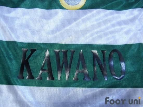 東京ヴェルディ1969(Tokyo Verdy1969)11 H #7 河野広貴(Kawano