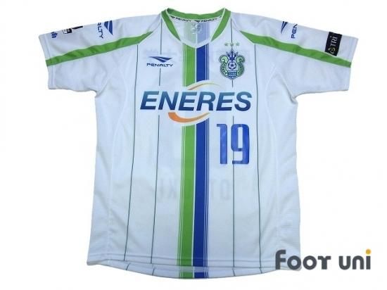 湘南ベルマーレ(Shonan Bellmare)15 A #19 大槻周平(Shuhei