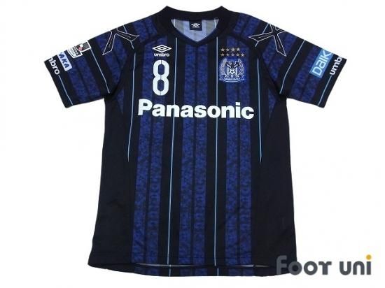 ガンバ大阪　井手口陽介　新品紙タグ付きユニフォーム ガンバ大阪(Gamba Osaka)2017 H ホーム #8 井手口陽介(Ideguchi