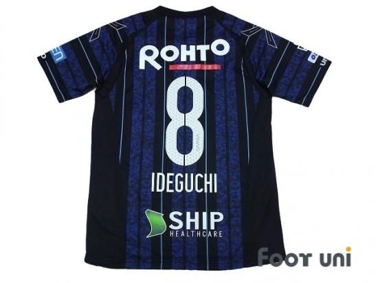 ガンバ大阪　井手口陽介　新品紙タグ付きユニフォーム ガンバ大阪(Gamba Osaka)2017 H ホーム #8 井手口陽介(Ideguchi