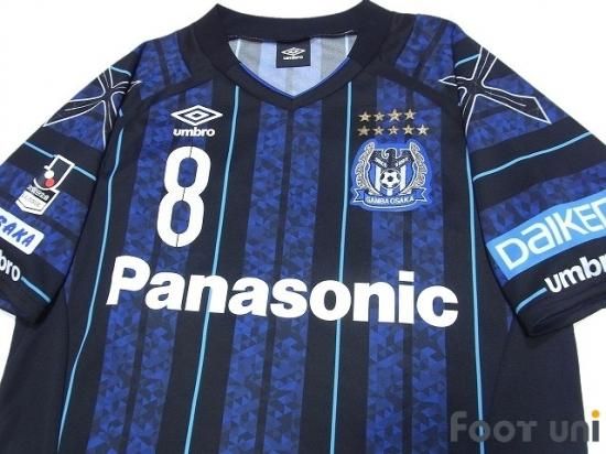 新品未使用 タグ付き 井手口陽介 ユニフォーム ガンバ大阪(Gamba Osaka)2017 H ホーム #8 井手口陽介(Ideguchi