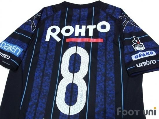 新品未使用 タグ付き 井手口陽介 ユニフォーム ガンバ大阪(Gamba Osaka)2017 H ホーム #8 井手口陽介(Ideguchi