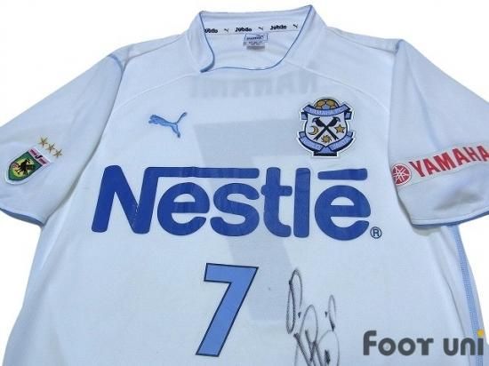 PUMA - PUMA プーマ JUBILO IWATA ジュビロ磐田 名波浩