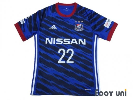 横浜Fマリノス(Yokohama F・Marinos)17 H #22 中澤佑二(Nakazawa