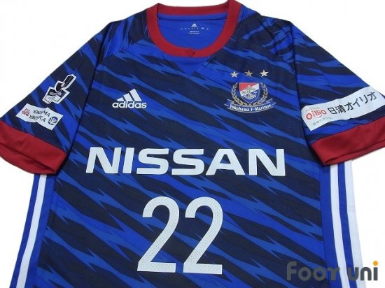 横浜Fマリノス(Yokohama F・Marinos)17 H #22 中澤佑二(Nakazawa