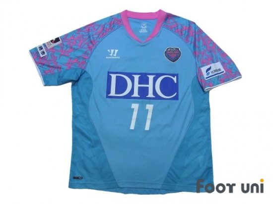 サガン鳥栖(Sagan Tosu)13 H #11 豊田陽平(Toyoda)サイン入り - USEDサッカーユニフォーム専門店 Footuni  フッットユニ