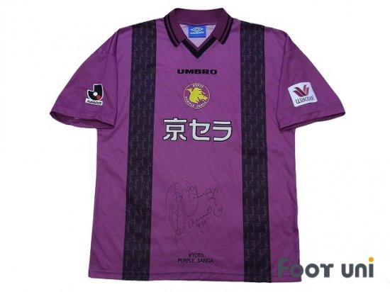 京都パープルサンガ(Kyoto Purple Sanga)97-98 H サイン - USED