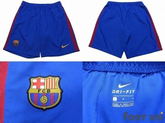 バルセロナ(Barcelona)16-17 H #10 メッシ(Messi) - USED