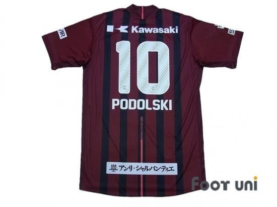 ヴィッセル神戸/17/H #10 ポドルスキ 紙タグ付 - USEDサッカー