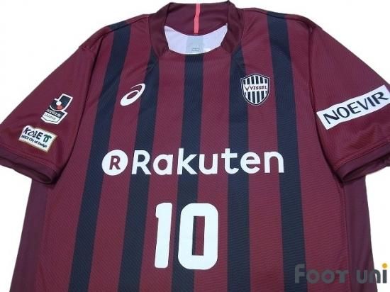 ヴィッセル神戸/17/H #10 ポドルスキ 紙タグ付 - USEDサッカー