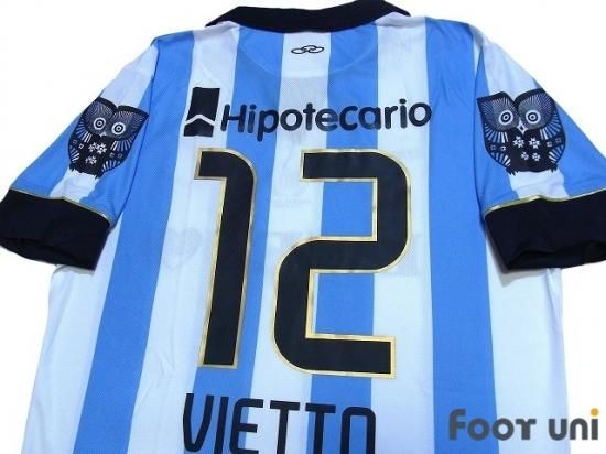 ラシンクラブ Racing Club 13 H 12 ヴィエット Vietto Usedサッカーユニフォーム専門店 Footuni フッットユニ