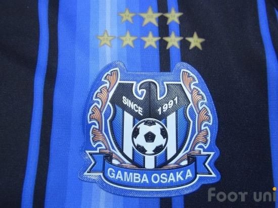 ガンバ大阪(Gamba Osaka)15 H #7 遠藤保仁(Endo) - USEDサッカー