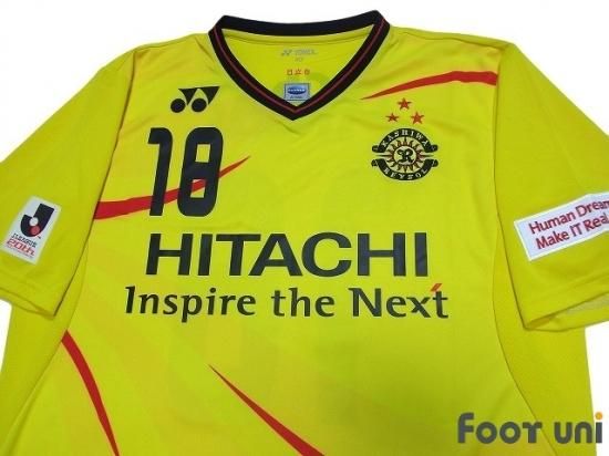 柏レイソル(Kashiwa Reysol)13-14 H ホーム #18 - USEDサッカー